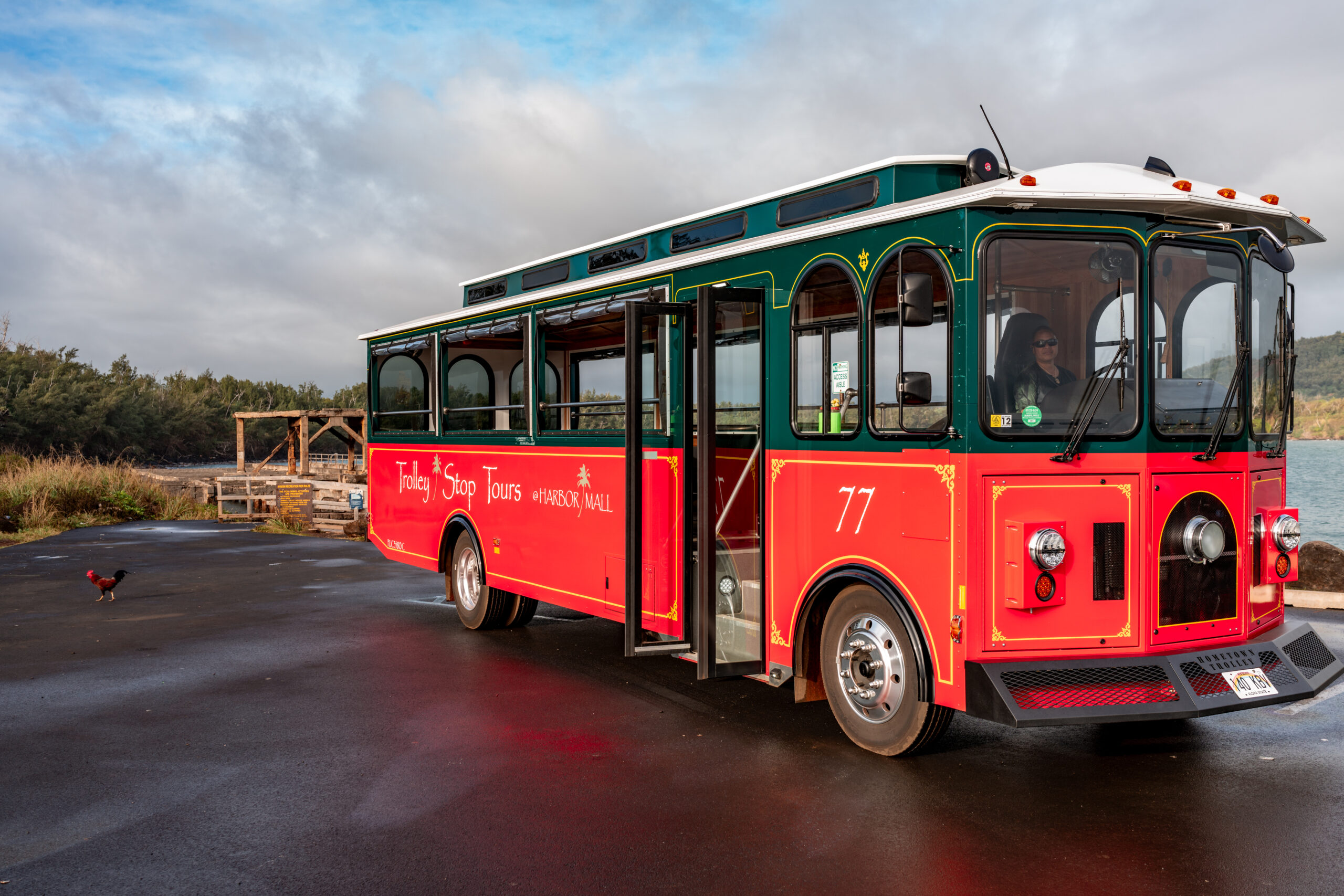 Home Trolley Stop Tours